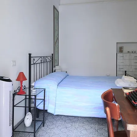 Sorrento Dream Appartement